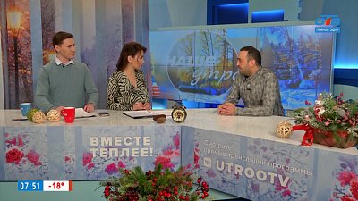 Помощь военнослужащим — Гость в студии