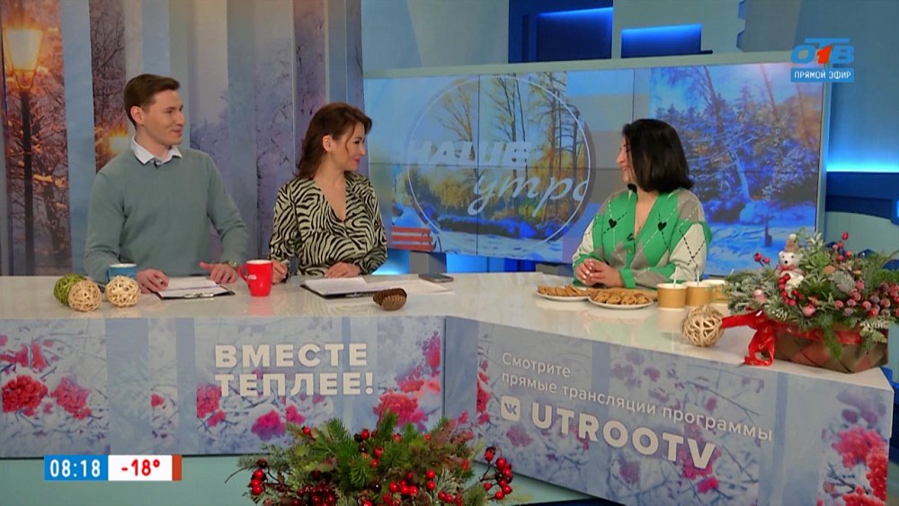 Вкусные блины — Гость в студии