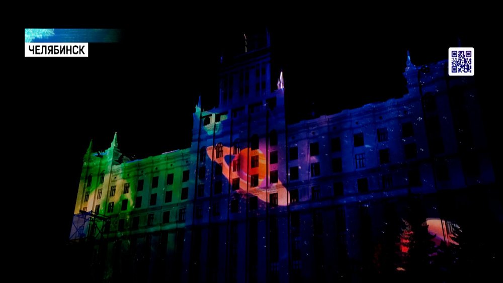 В Челябинске прошел «МетеоритФЕСТ»