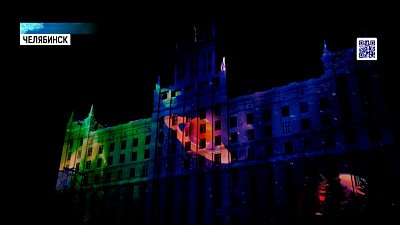 В Челябинске прошел «МетеоритФЕСТ»