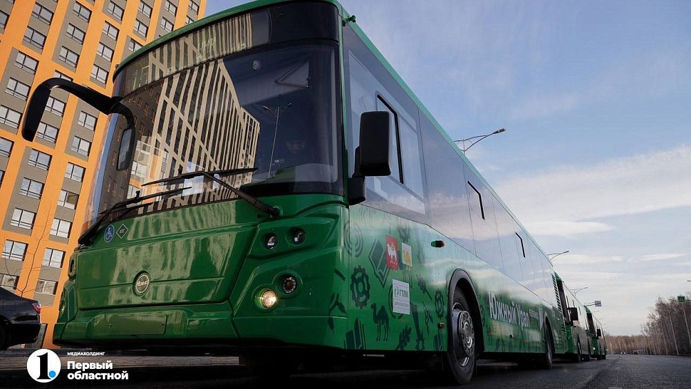 Регионы получат на обновление общественного транспорта дополнительно 50 млрд рублей — Путин