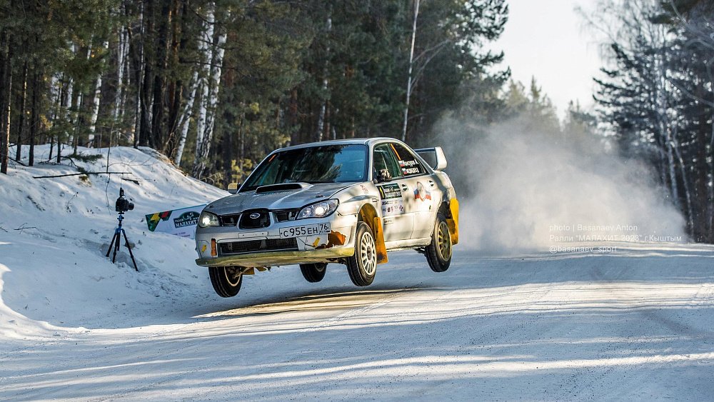 В Челябинской области прошел этап Кубка России и чемпионат УрФО по ралли