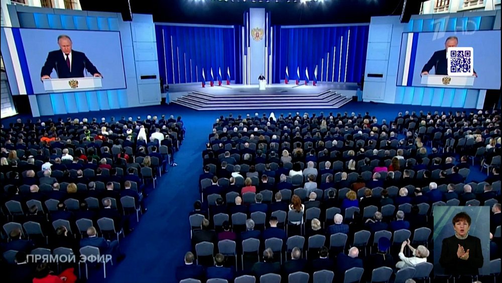 Владимир Путин обратился к Федеральному собранию