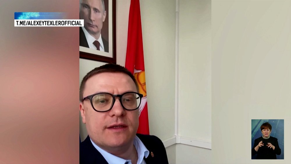 Главные темы послания президента для региона