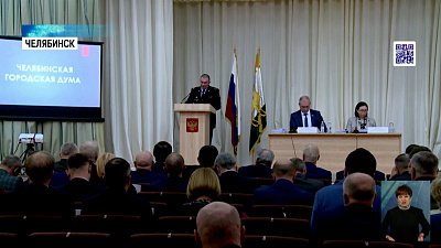 В Челябинске снизился уровень преступности