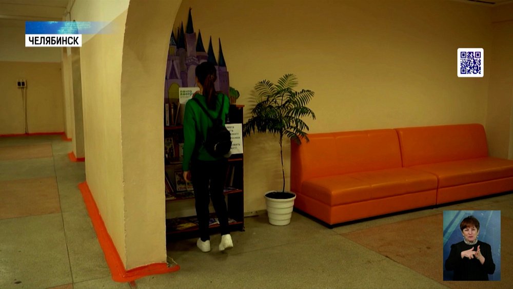 Детям помогают профессиональные психологи