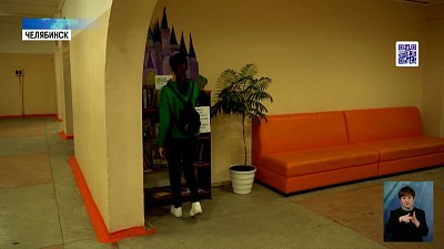 Детям помогают профессиональные психологи