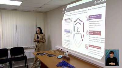 Цифровой гид: ориентир в мире ИТ-профессий