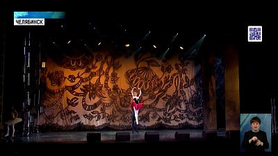 В Челябинске прошла церемония вручения премии