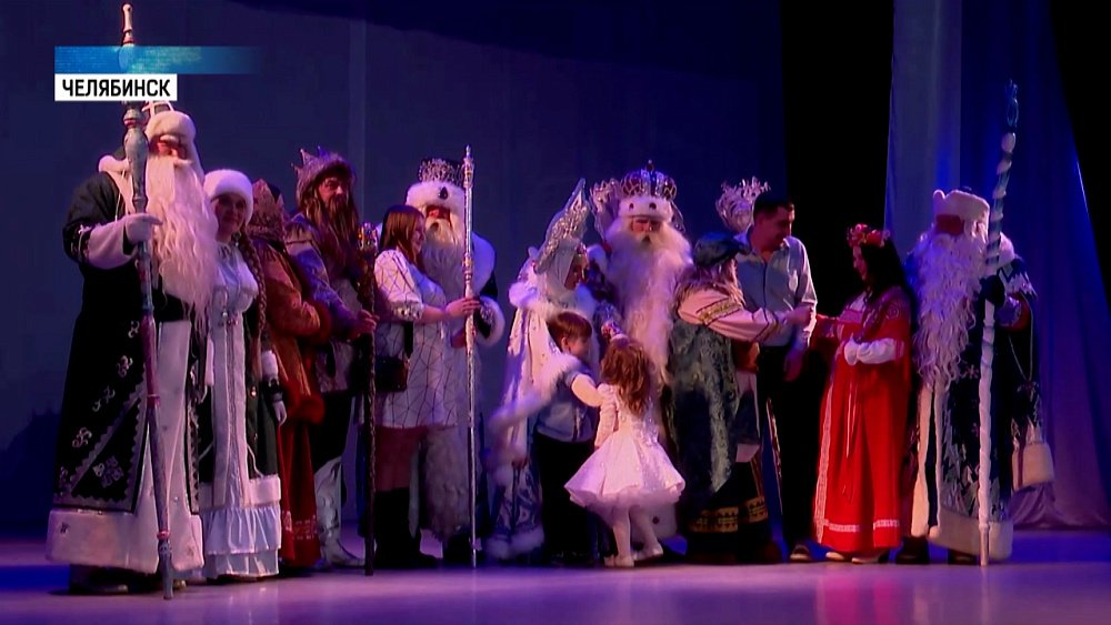 Прошел День рождения Снегурочки