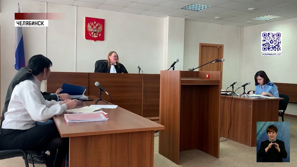 Обвиняемая в убийстве пытается вернуть вторую дочь