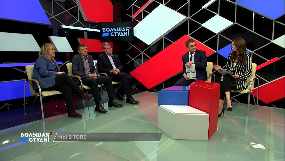 Большая студия 22.02.2023