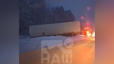 В Челябинской области на трассе М-5 затруднено движение