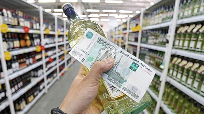 В Челябинской области за год подорожали водка, вино и коньяк