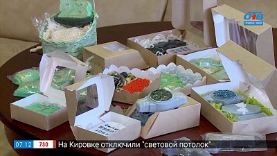 Оригинальные подарки к 23 февраля в сюжете «Сувенирное мыло»