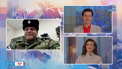 Казаки на защите Отечества — Гость на связи