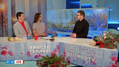 Телемарафон «Все для победы» — Гость в студии