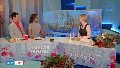 Новая технология производства муки — Гость в студии