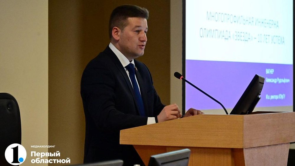 Александр Вагнер: реформа высшего образования расширит возможности вузов и студентов