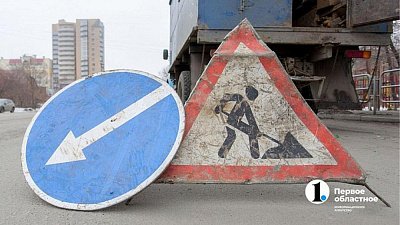 В Калининском районе Челябинска на четыре месяца ограничат движение транспорта из‑за ремонта коллектора