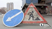 В Калининском районе Челябинска на четыре месяца ограничат движение транспорта из‑за ремонта коллектора