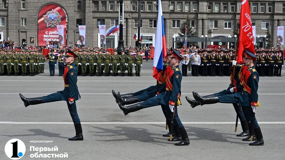 На 9 Мая в Челябинской области будут вывешивать копии Знамени Победы