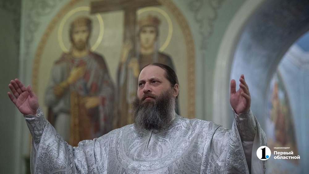 Прощеное воскресенье отмечают православные христиане 26 февраля