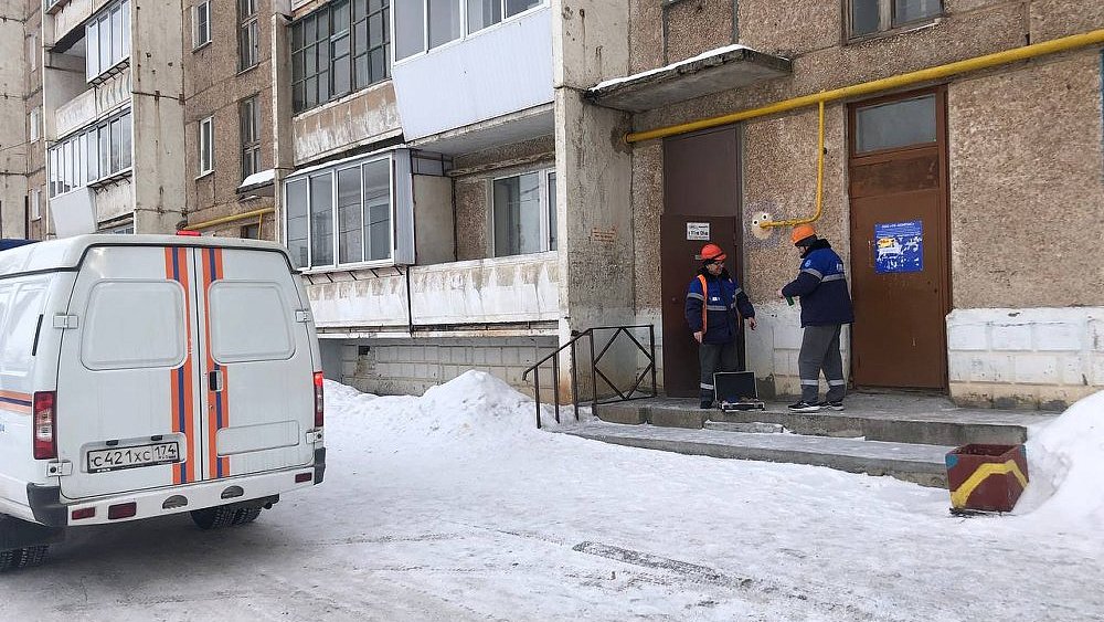 В Саткинском районе устранили аварию на сетях газоснабжения