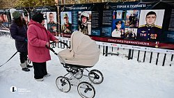 В Челябинске состоялся митинг-концерт в честь Дня защитника Отечества