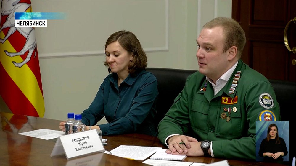 Губернатор встретился с активом РСО