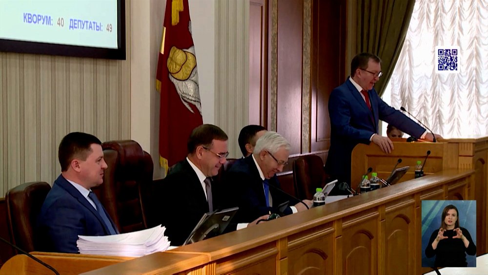 В ЗСО приняли социально значимые законопроекты