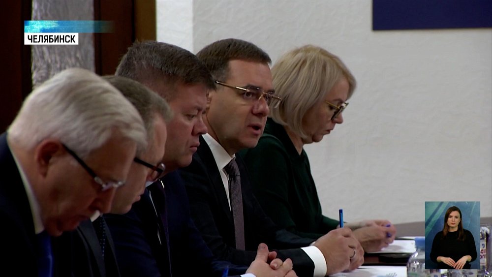 У «Единой России» в ЗСО новый руководитель