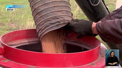 Аграрии могут взять льготный кредит