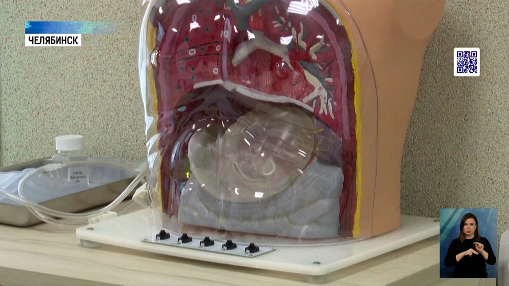 В больнице № 3 открыли симуляционный кабинет