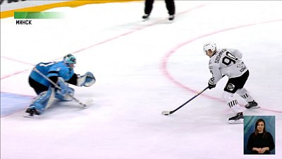 Обзор спортивных событий от 22.02.2023