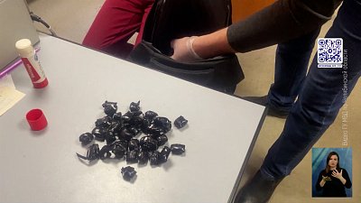 Полицейские задержали наркогруппировку