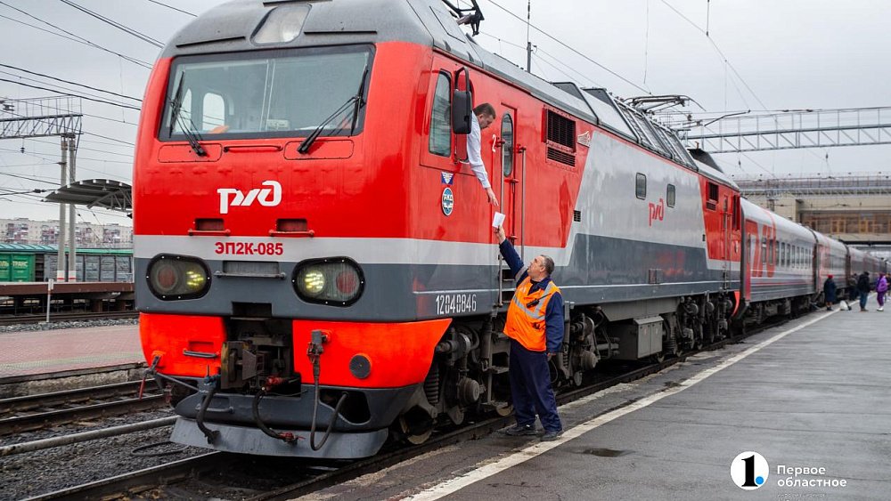 Задержанный в Усть-Катаве поезд на Белгород продолжил движение