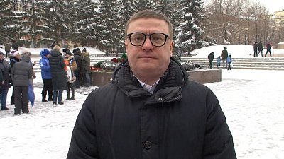 Алексей Текслер поздравил жителей Челябинской области с Днем защитника Отечества