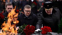 Алексей Текслер в День защитника Отечества возложил цветы к Вечному огню
