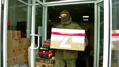 Отправили 5 тонн гуманитарной помощи