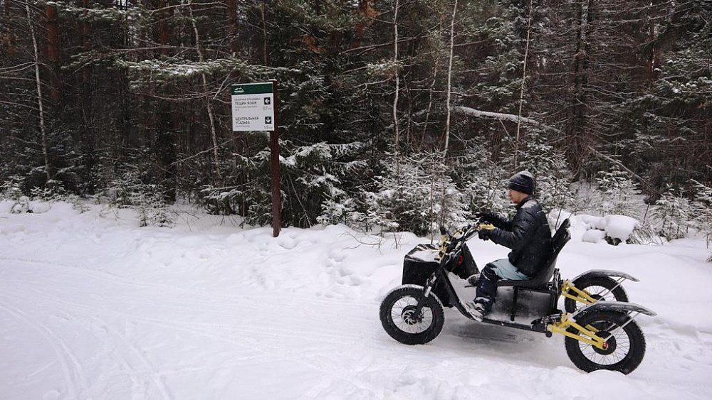 Маломобильные туристы смогут осмотреть Таганай на электроскутере