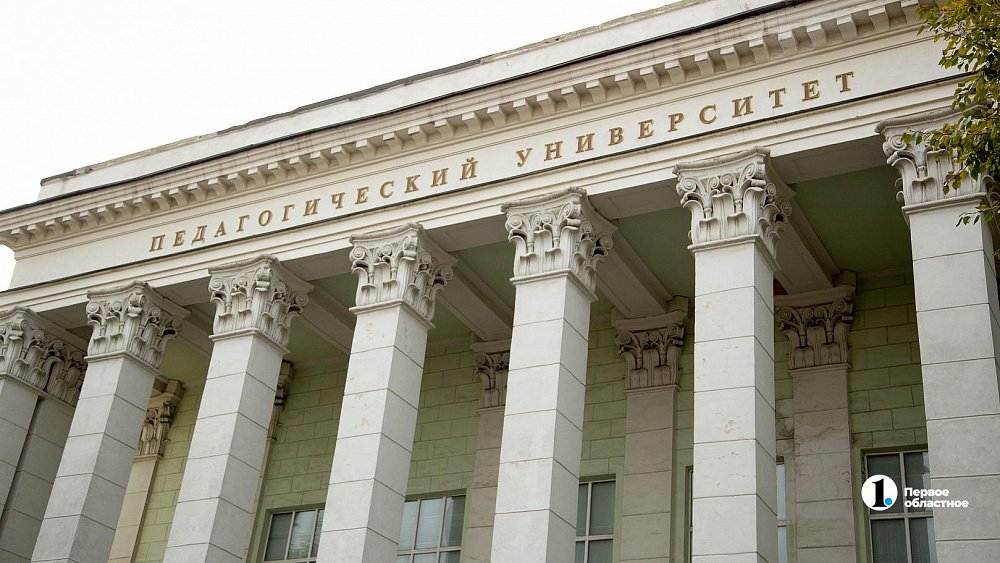 В челябинском вузе по понедельникам будут поднимать флаг России