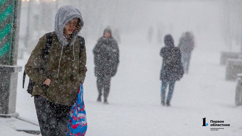 В Челябинской области прогнозируют теплую и снежную погоду