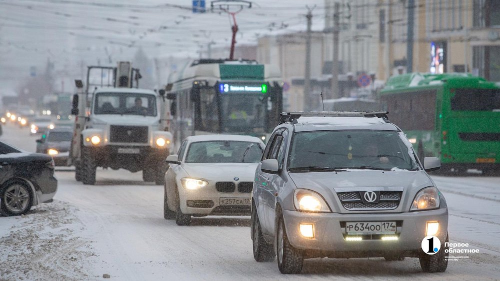 МЧС опубликовало экстренное предупреждение из‑за непогоды в Челябинской области