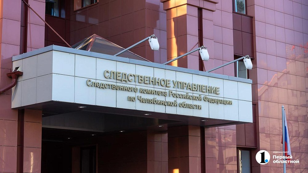 В Магнитогорске в подъезде дома нашли четырехлетнего мальчика