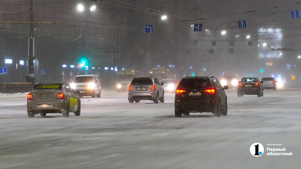 Жителей Челябинской области предупредили о метелях, штормовом ветре и гололеде