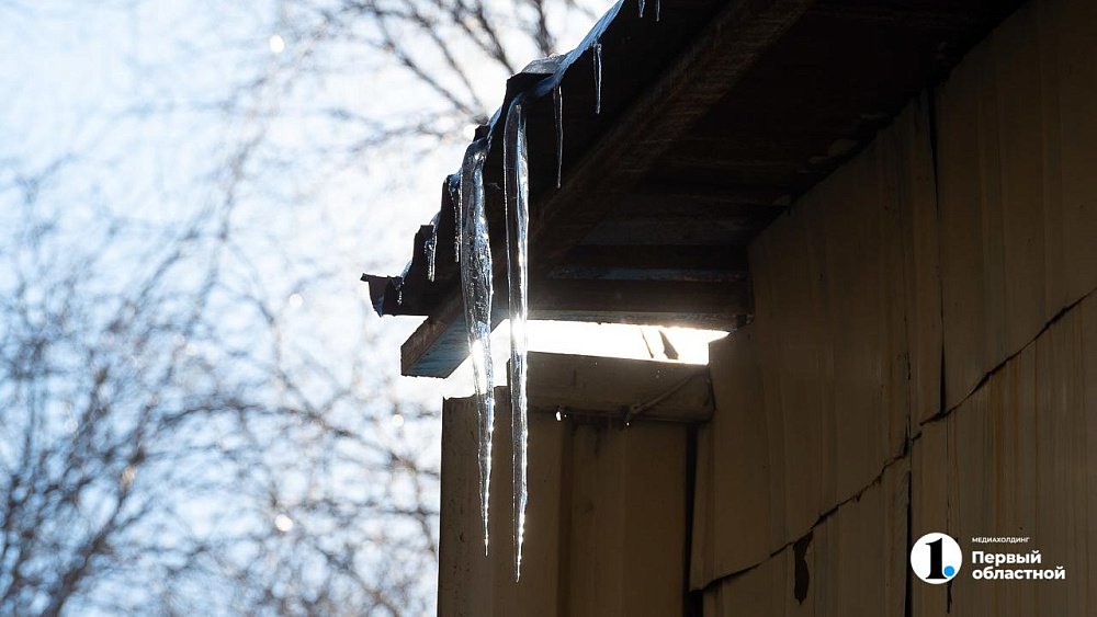 Наталья Котова поручила очистить крыши домов и соцобъектов от сосулек в Челябинске