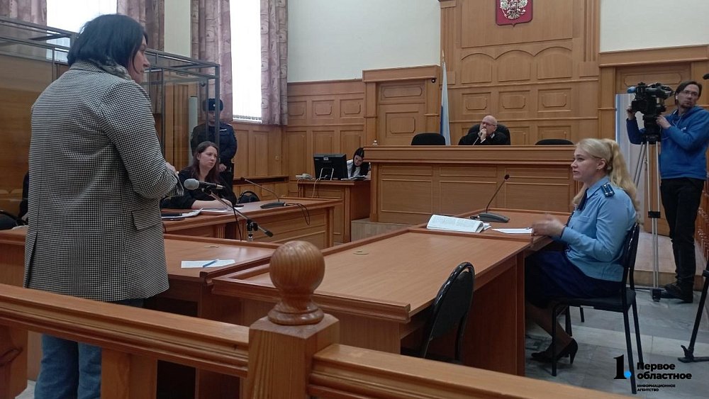 Знакомые семьи рассказали в челябинском суде, как жила убитая отчимом 18‑летняя девушка