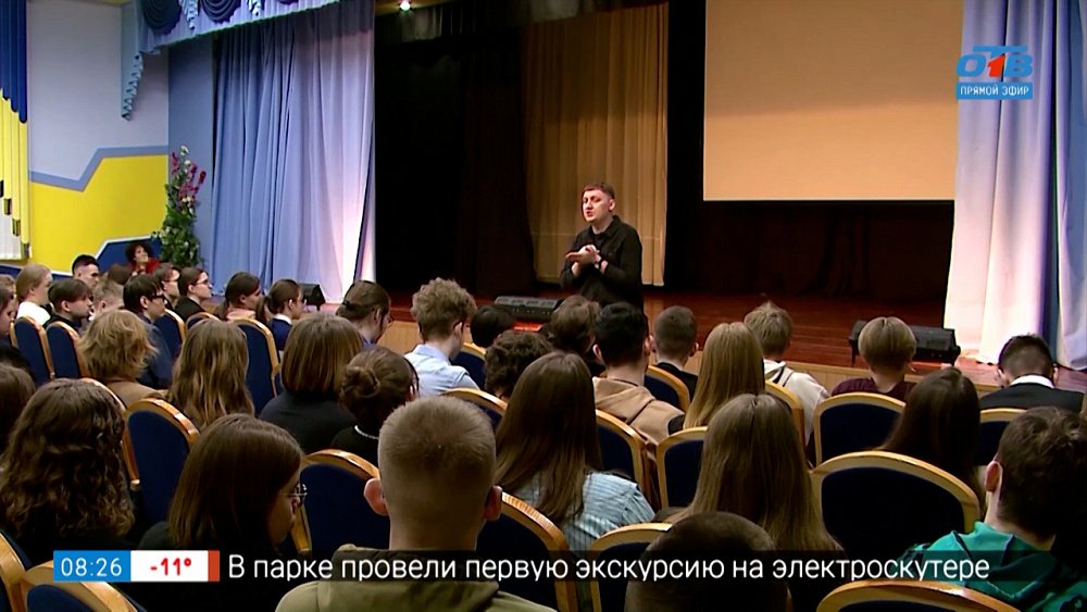 Истории школьников в сюжете «Молодёжка ищет авторов»