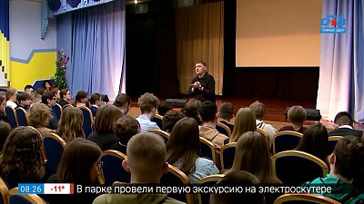 Истории школьников в сюжете «Молодёжка ищет авторов»